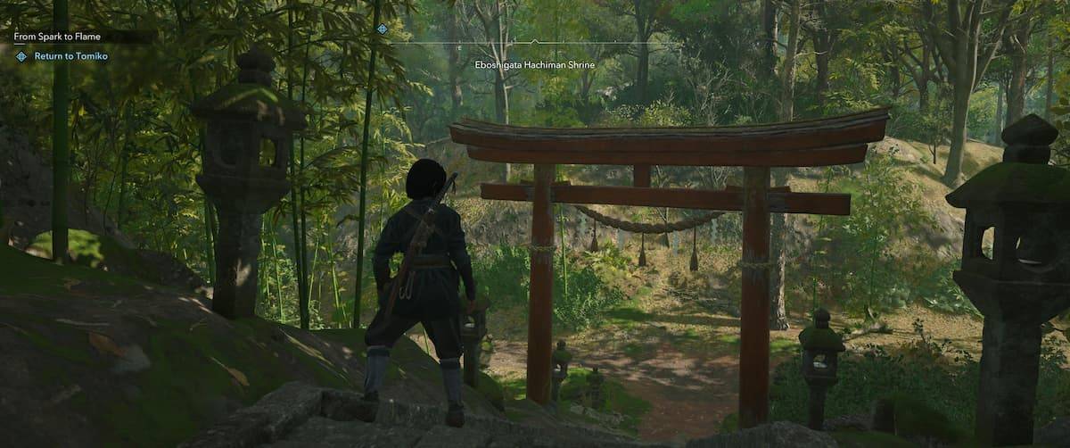 ปีนประตู Torii Gate ในเงาของ Assassin's Creed: ผลที่ตามมาเปิดเผย