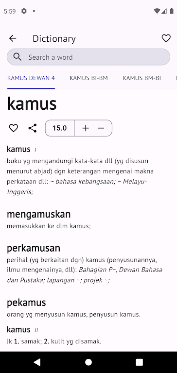 Kamus Pro Malay-English Dict 스크린샷 2