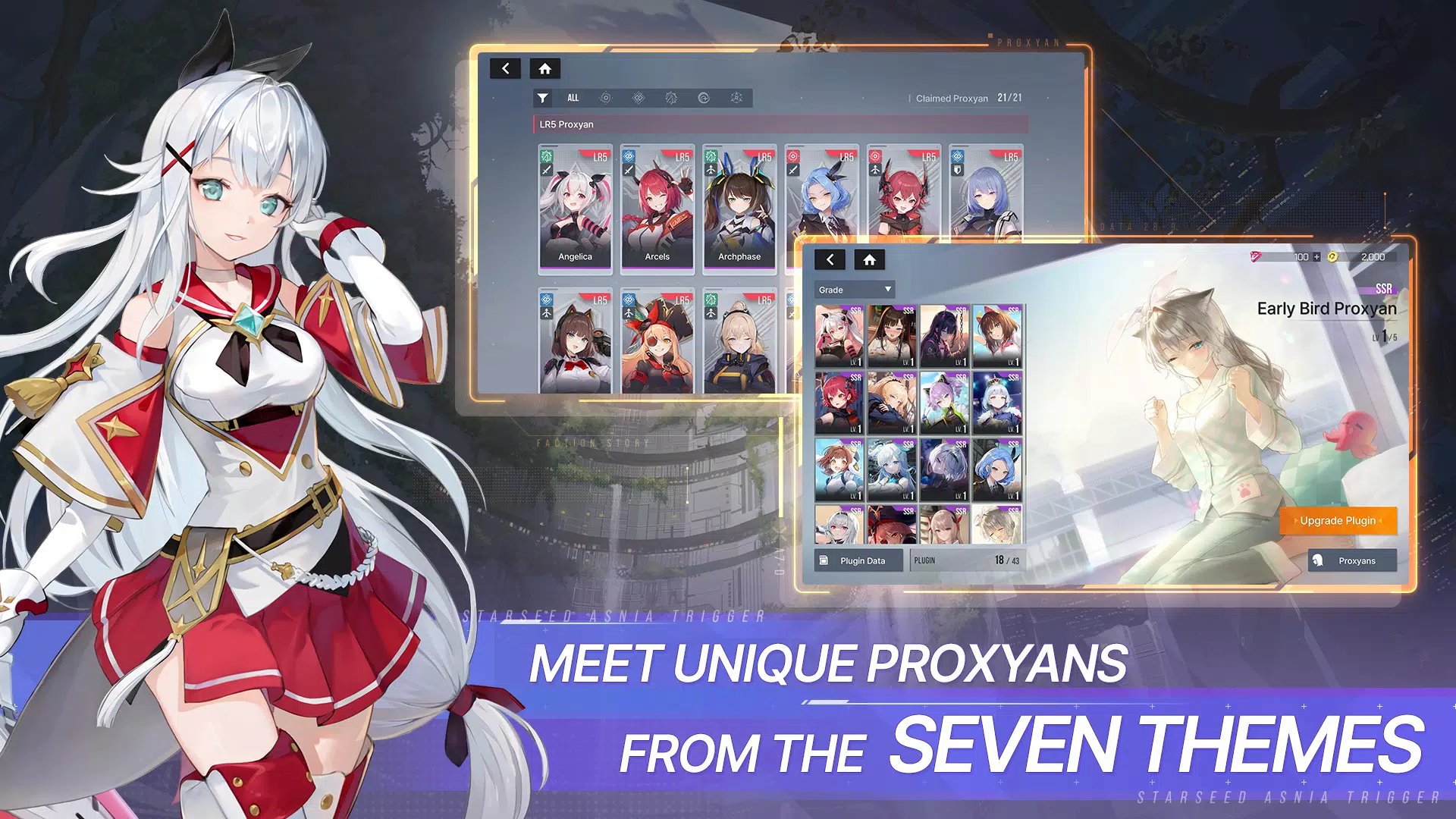 STARSEED Скриншот 1