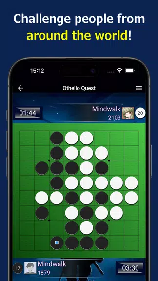 Othello Quest - Online Othello Schermafbeelding 1