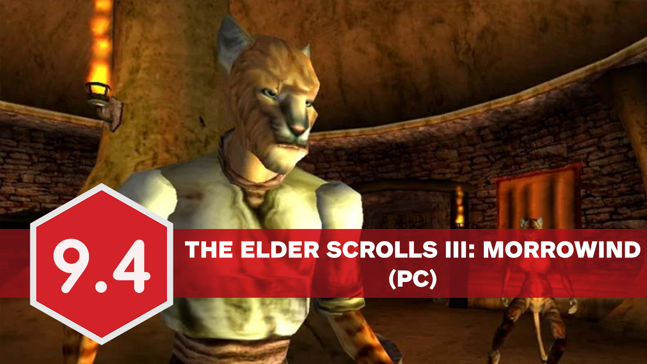 IGN Elder Scrolls评论3