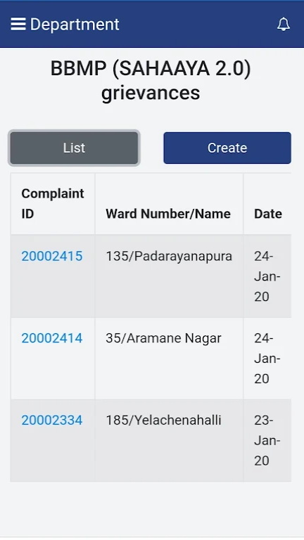 Sahaaya 2.0 (Namma Bengaluru)應用截圖第0張