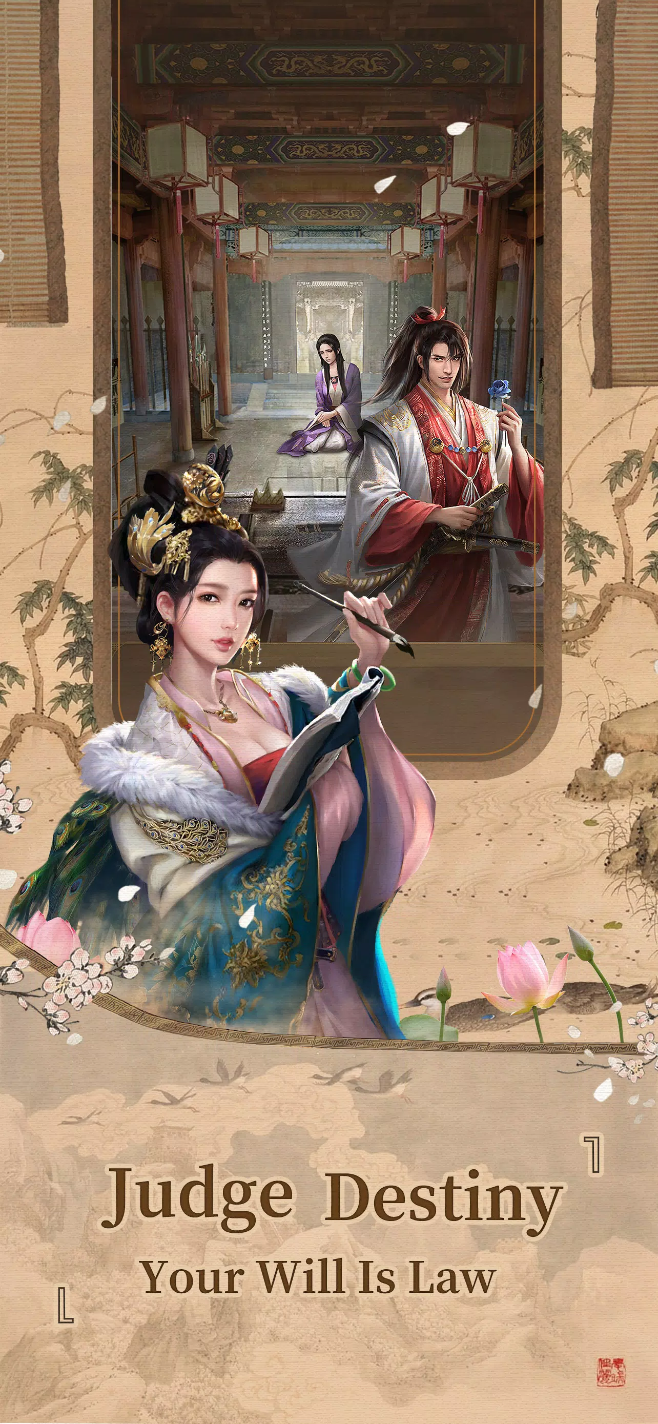 Be The King: Judge Destiny 스크린샷 2