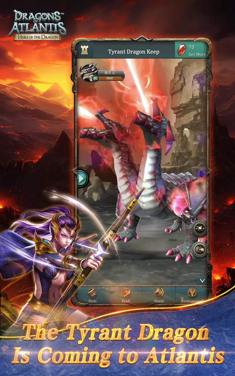 Dragons Capture d'écran 0