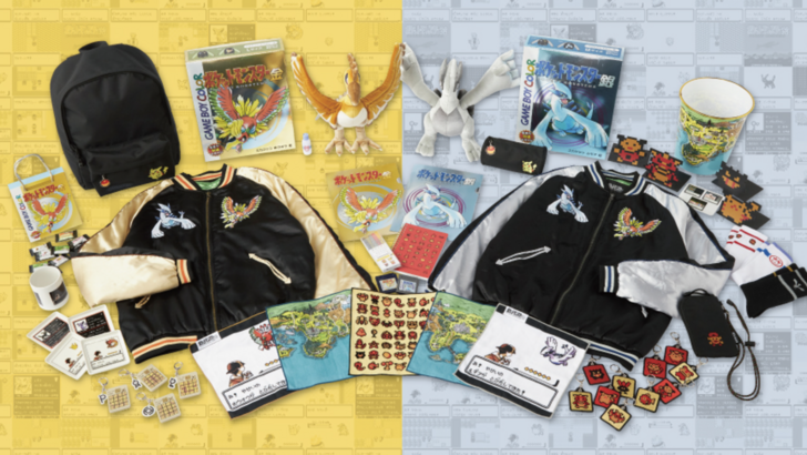 Pokémon Celebrates 25 Years with Merch Launch in Japan