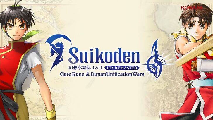 Multiplayer mode Suikoden 1 & 2 HD remaster သို့လာမည့်