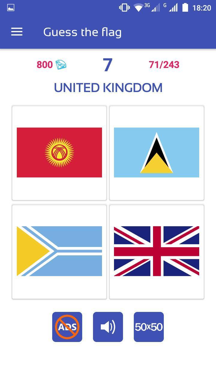 Flags Quiz Скриншот 0