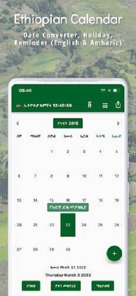 Ethiopian Calendar & Converter Ekran Görüntüsü 0