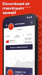 VPN China - get Chinese IP Tangkapan skrin 3