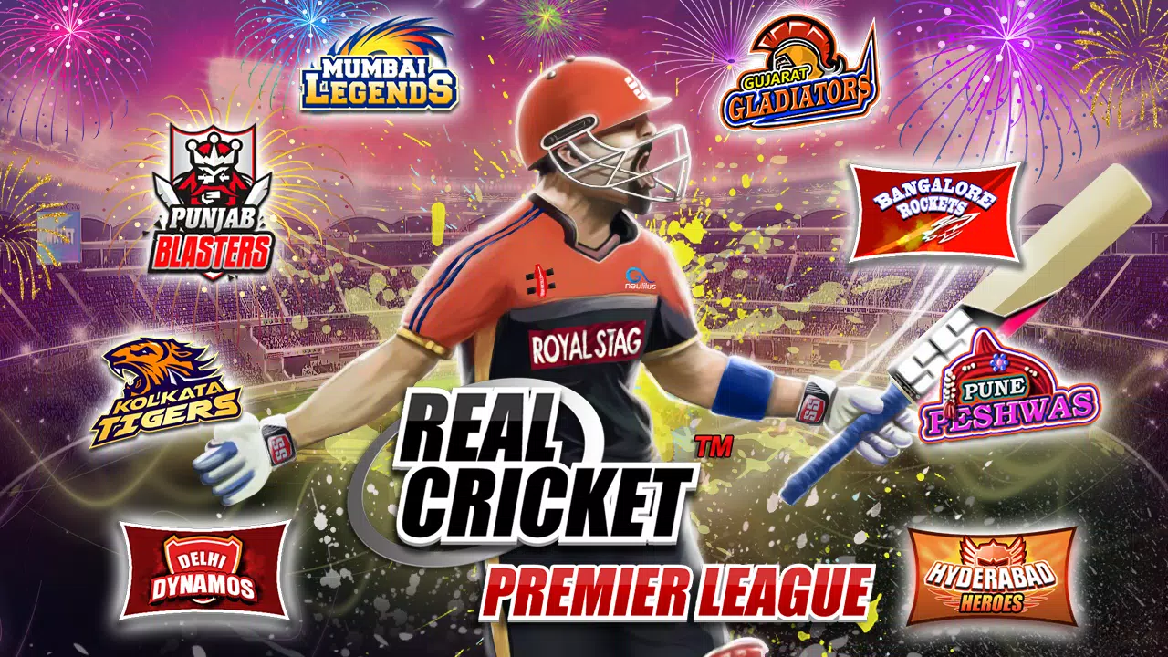 Real Cricket™ Premier League Captura de pantalla 1