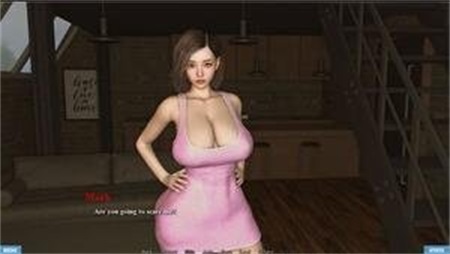 In No Need For Love – Version 0.6f – Added Android Port Captura de tela 1