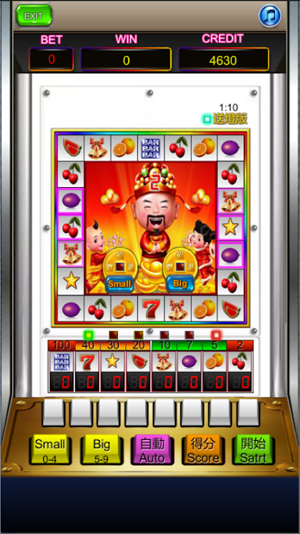 Lucky Fruit Slots Machine 스크린샷 0