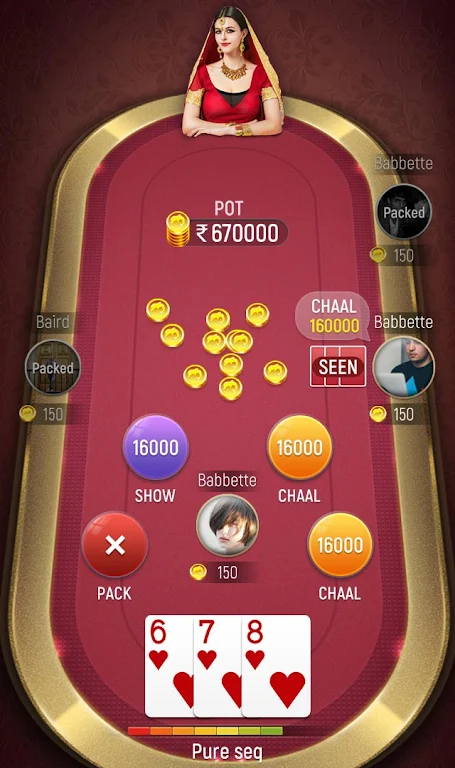 Teenpatti Club 스크린샷 1