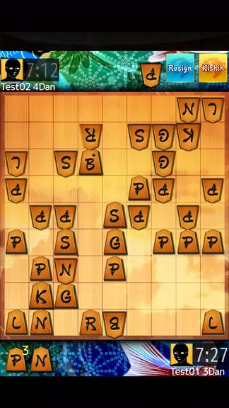 Shogi Wars Скриншот 2
