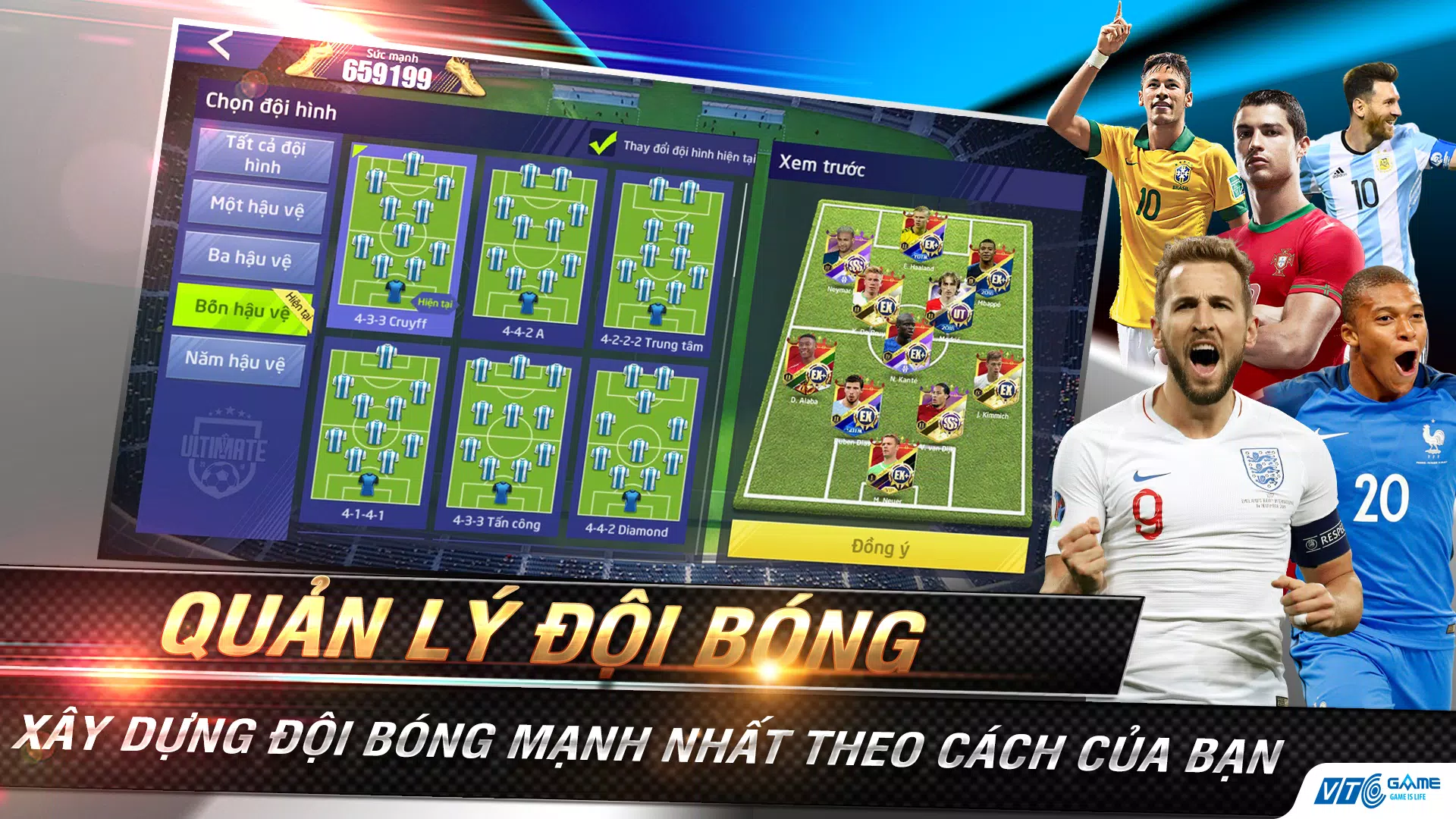UFC - Siêu Sao Bóng Đá 스크린샷 2