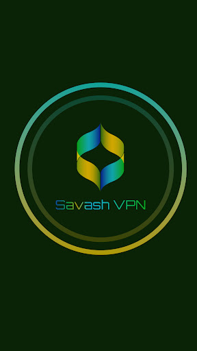 Savash VPN Screenshot 2