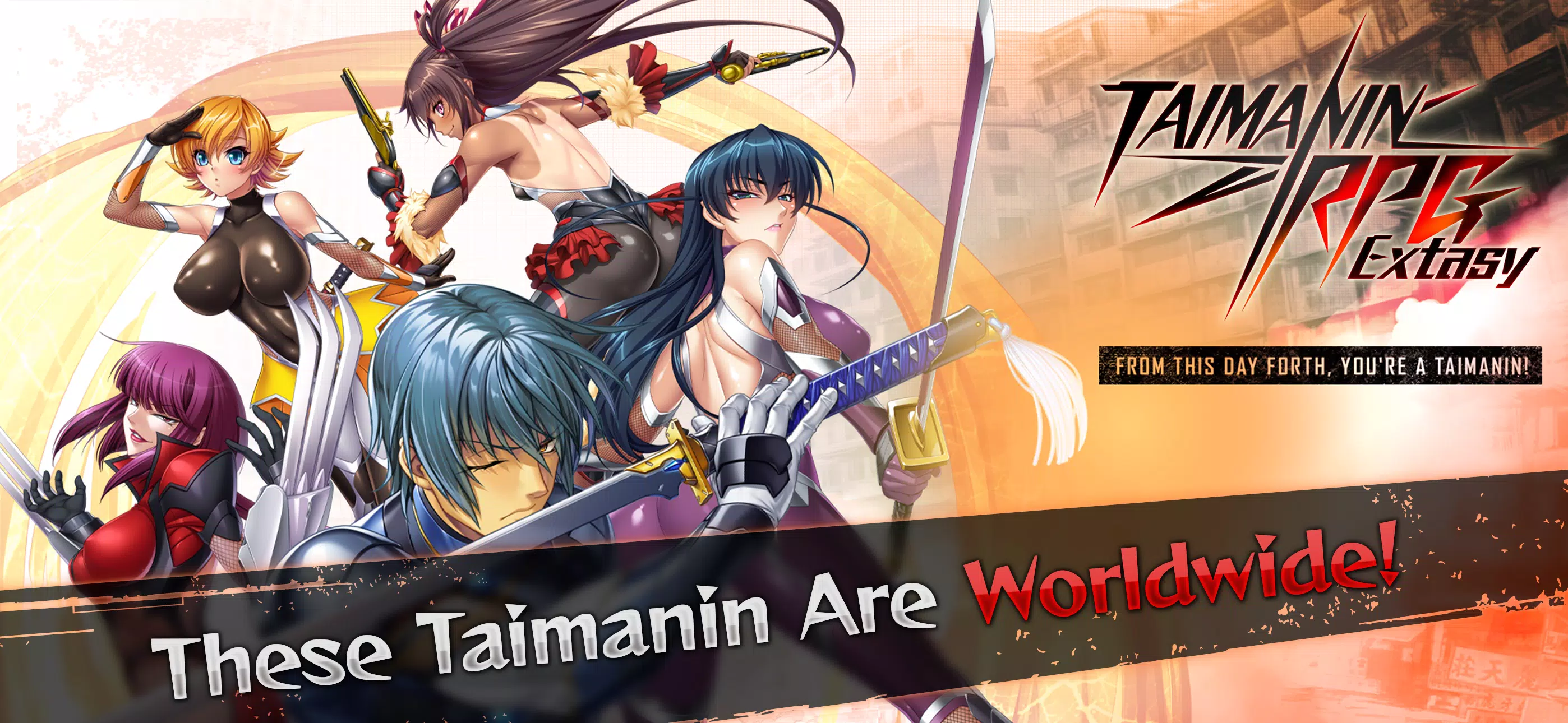 Taimanin RPG Extasy Captura de tela 0