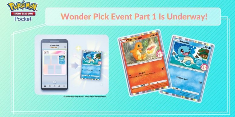 Pokémon卡遊戲的Wonder Events haspes Charmander，Squirtle