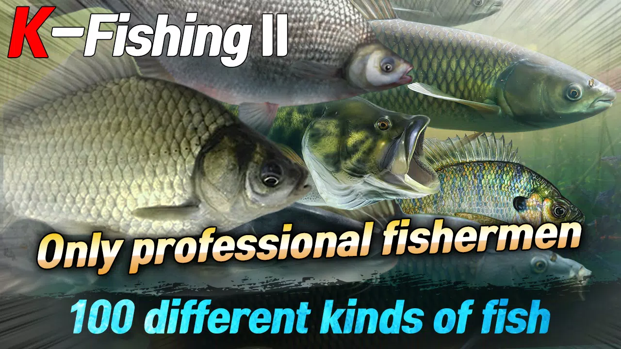 KFishing2應用截圖第3張