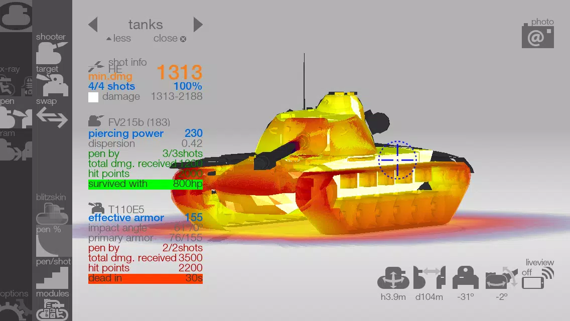 Armor Inspector - for WoT Schermafbeelding 1