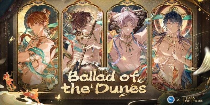 Dunhuang文化以Themis的Dunes事件的淚水復活