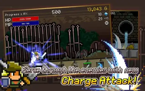 Buff Knight Advanced Capture d'écran 3