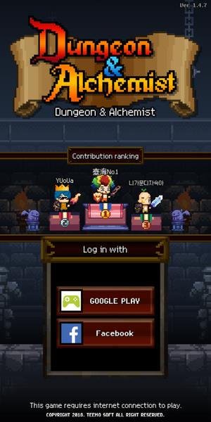 Dungeon & Alchemist Schermafbeelding 1