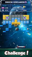 Brick Breaker : Space Outlaw ဖန်သားပြင်ဓာတ်ပုံ 2