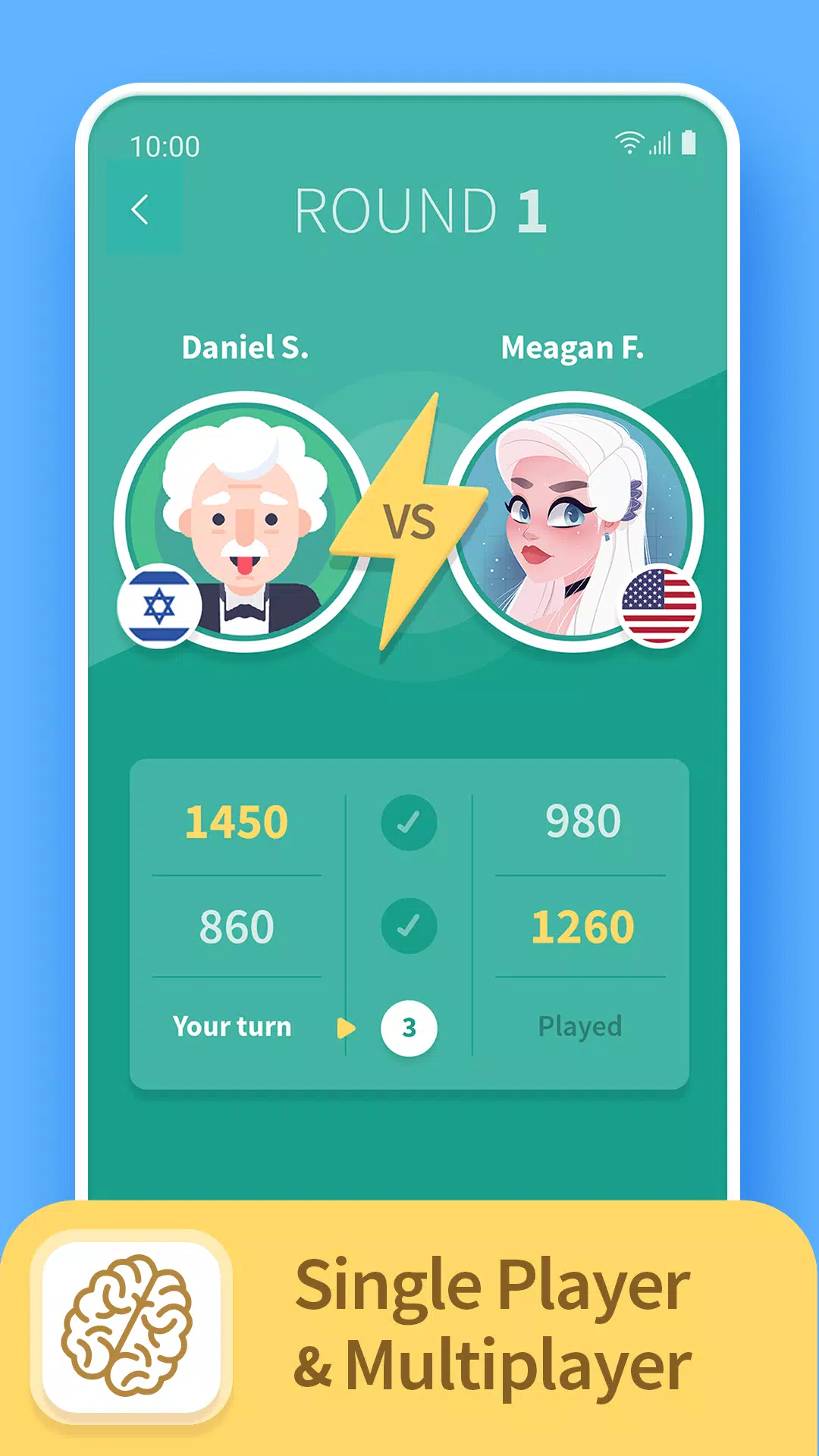 TRIVIA 360 Скриншот 0