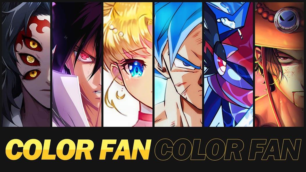 Color Fan - Color By Number應用截圖第0張