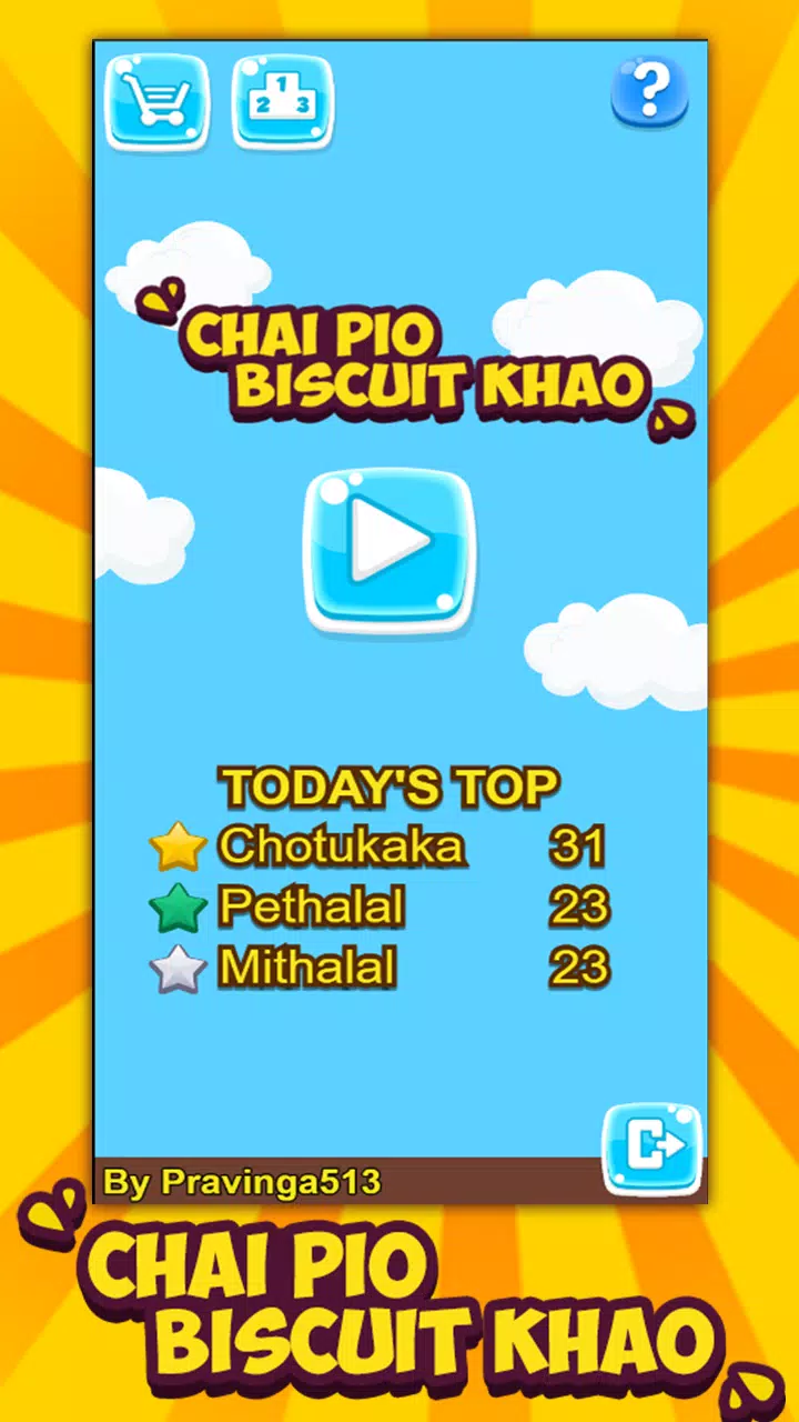 Chai piyo biscuit khao ဖန်သားပြင်ဓာတ်ပုံ 2