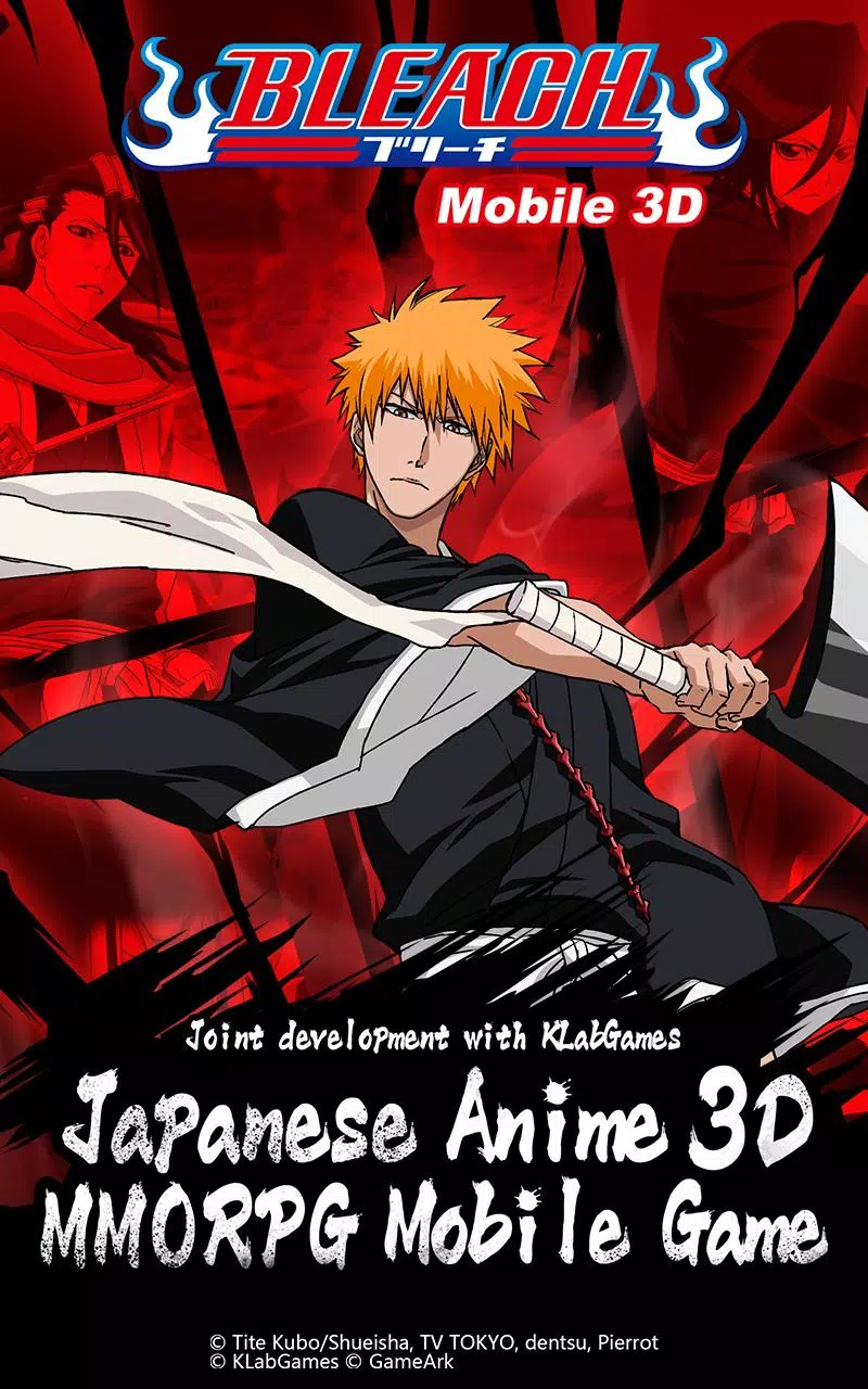 BLEACH Mobile 3D Captura de tela 0