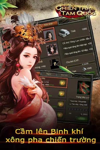 Chiến Thần Tam Quốc-Tranh Bá Capture d'écran 1