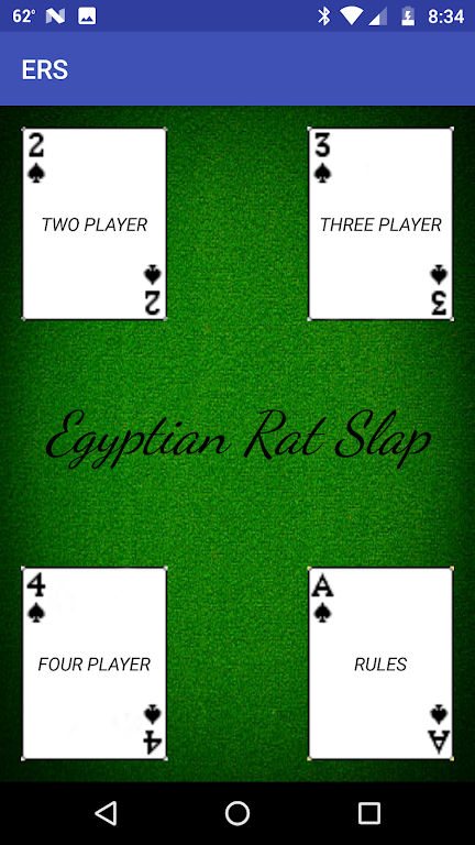 Egyptian RAT Slap स्क्रीनशॉट 0