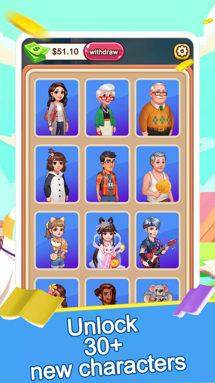 Million Trivia應用截圖第2張