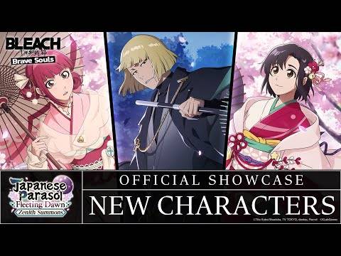 Bleach: Larawan ng Kampanya ng Brave Souls
