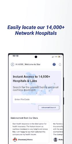 Star Health Screenshot 3