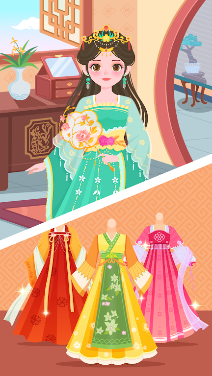 DuDu Princess dress up game ภาพหน้าจอ 0