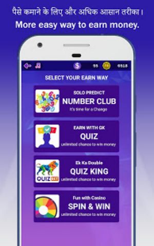 Win Money Real Cash - Play GK Quiz & Become Rich Screenshot 1