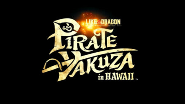 เหมือน Dragon: Yakuza Pirates บุกฮาวายเมื่อ [วันที่วางจำหน่าย]