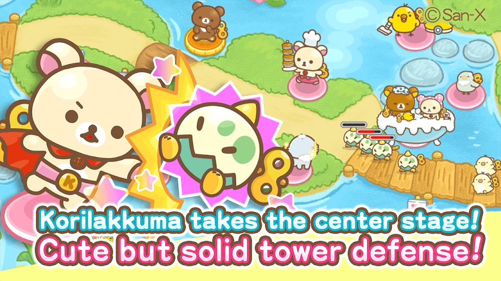 Korilakkuma Tower Defense স্ক্রিনশট 1