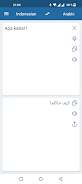 Indonesian Arabic Translator স্ক্রিনশট 1