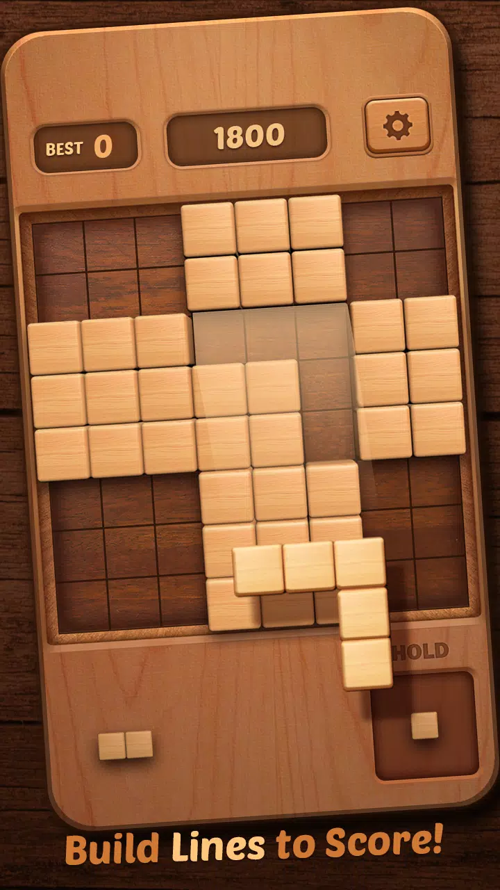 Wood Block Puzzle 3D スクリーンショット 0