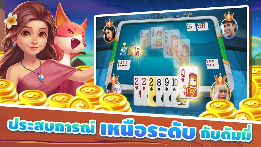 ดัมมี่ Dummy ZingPlay - เกมไพ่ Screenshot 3