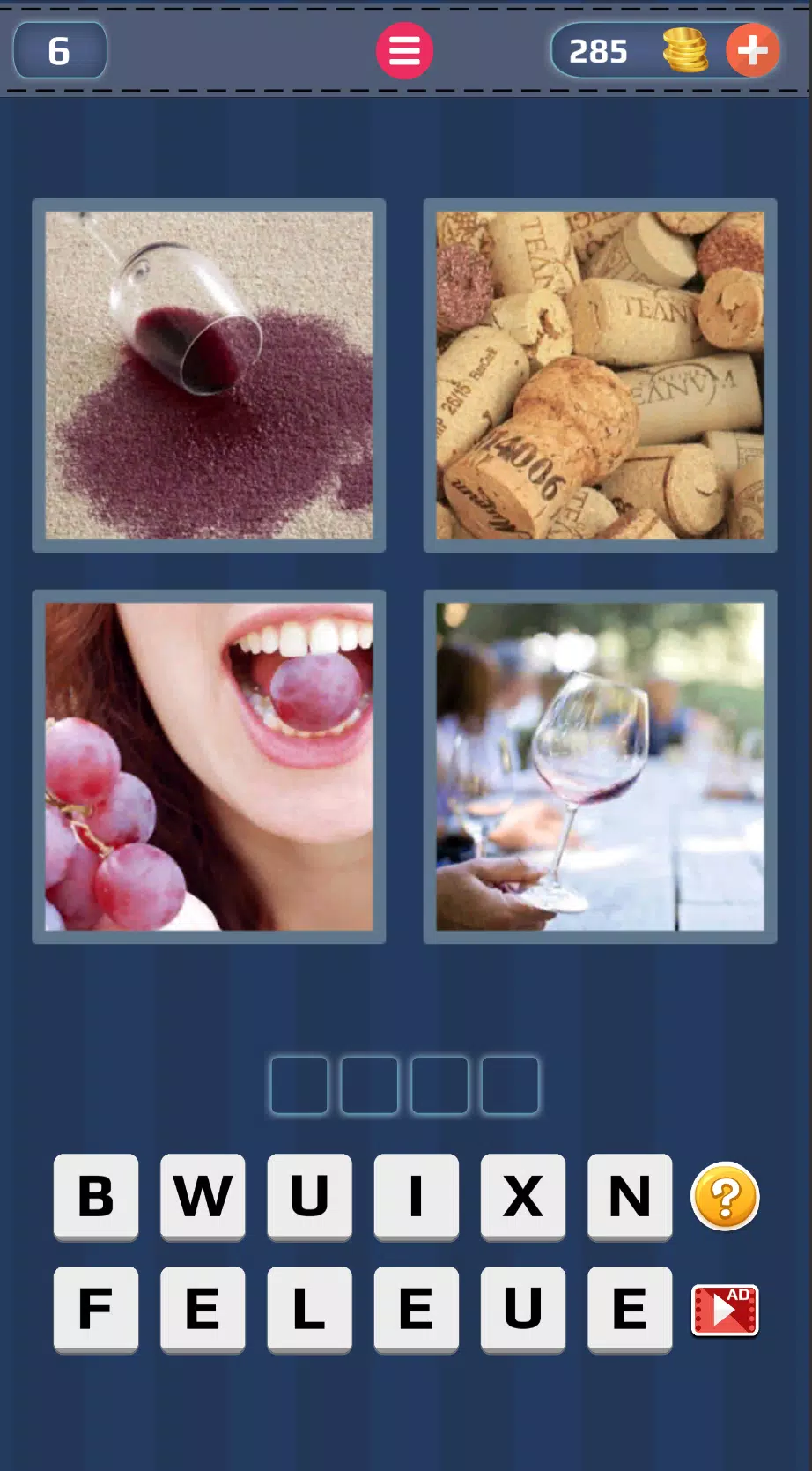 4 Pics 1 Word: Guess the Word ภาพหน้าจอ 1