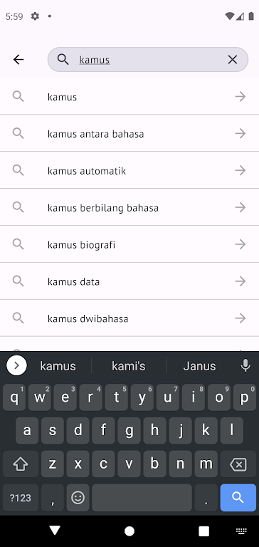 Kamus Pro Malay-English Dict ဖန်သားပြင်ဓာတ်ပုံ 1