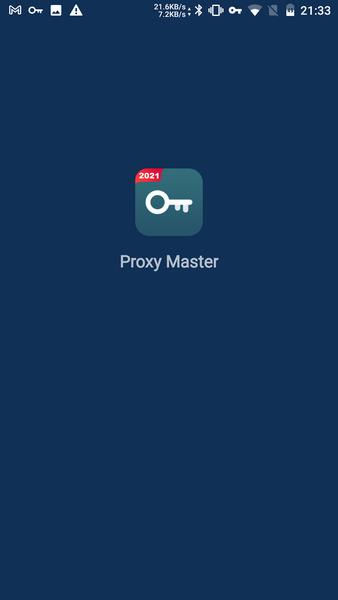 Super VPN Proxy - Proxy Master स्क्रीनशॉट 1