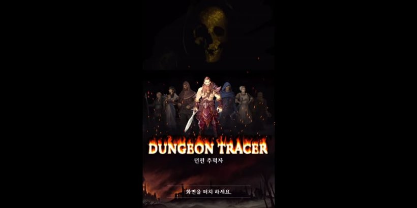 Verfolgen Sie Ihren Weg zum Sieg in einem dunklen, dunklen Dungeon mit Dungeon -Tracer