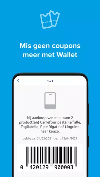 Carrefour België Скриншот 2