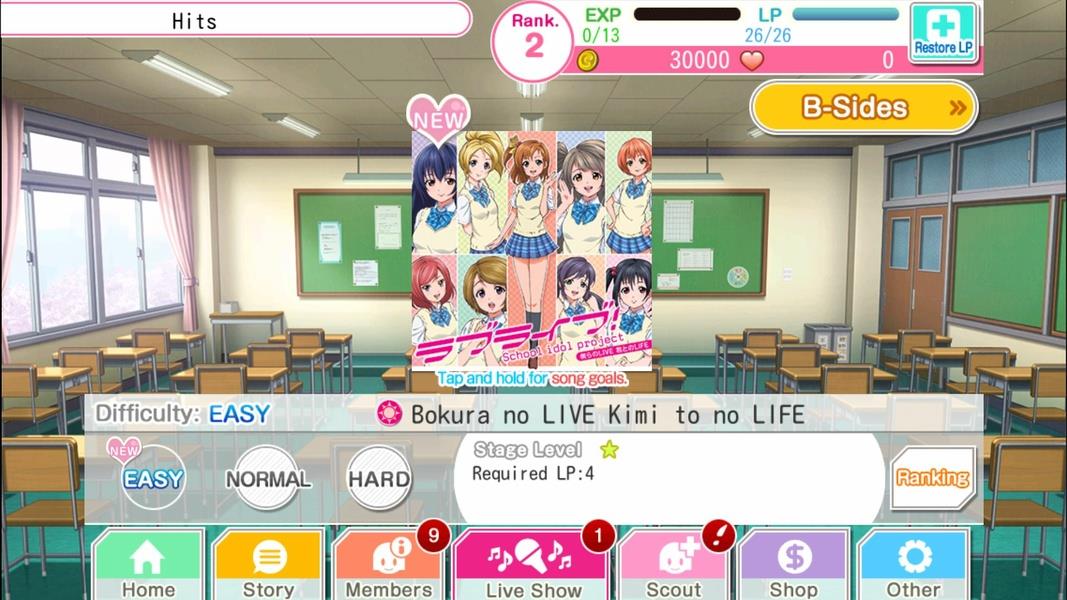 Love Live! School idol festival स्क्रीनशॉट 1